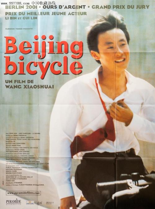 购买假韩国浦项工科大学文凭毕业证